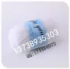 DIY woolen cat toy, acrylic woolen yarn, acrylic yarn, acrylic woolen yarn, 100G for export details Picture